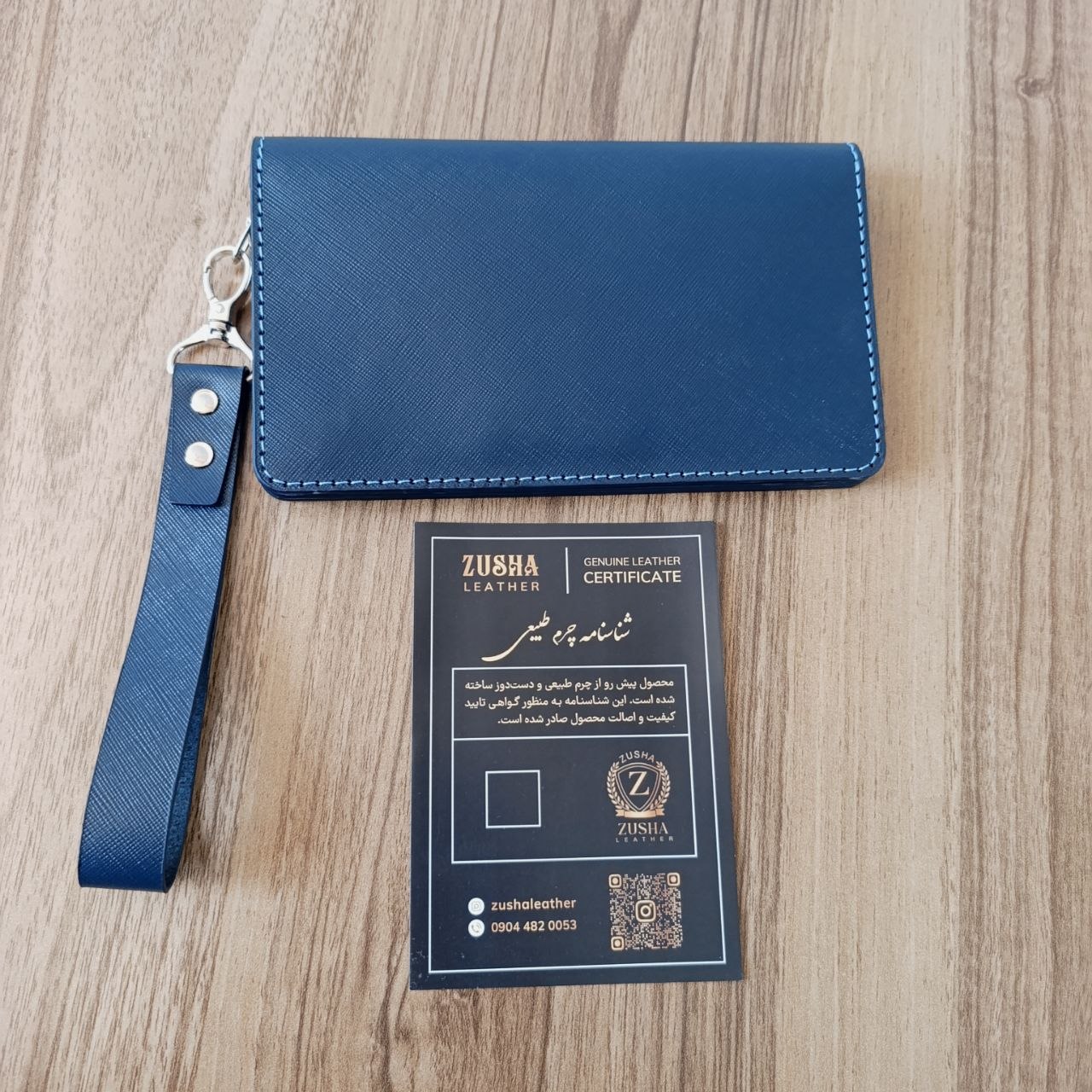 کیف دستی مدارکی چرم طبیعی