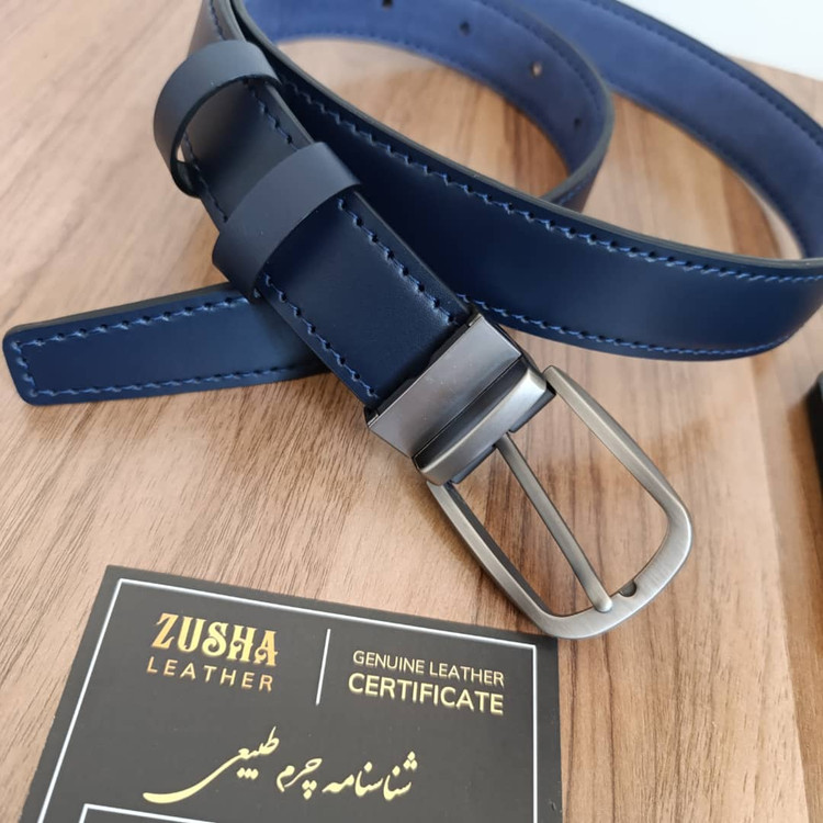 ست سه تیکه چرم مردانه کمربند، جاکارتی و جاسوئیچی